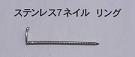 �V�l�C��