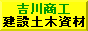WKA/img9407.gif