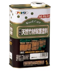 油性天然竹材保護塗料