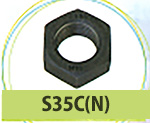 S35C(N)