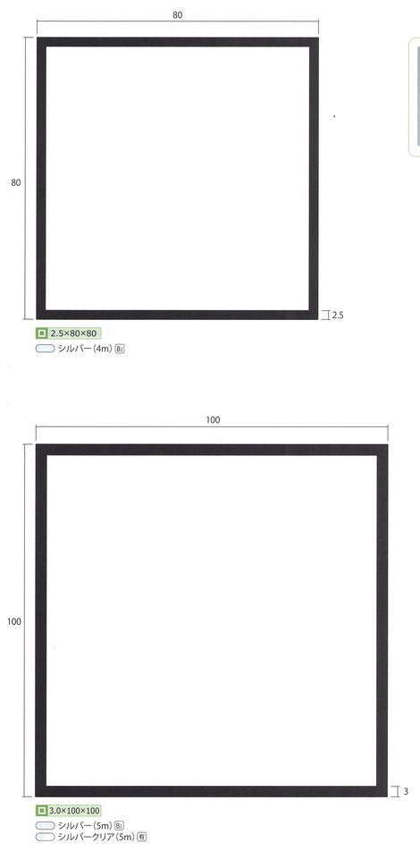 アルミ等辺角パイプ 2.0x25x25x4000mm(2M+2M) ブロンズ