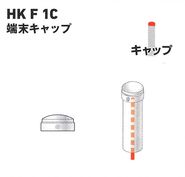 HKF1C