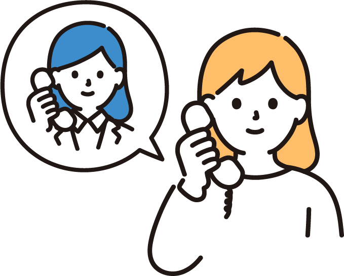 問い合わせる女性のイラスト