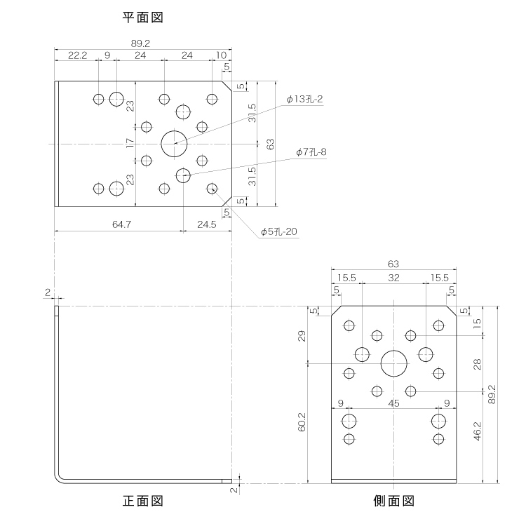 G-幅広金折A1寸法図