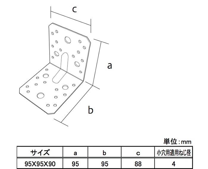 G-幅広金折B2