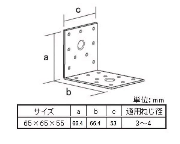 G-金折Dサイズ表