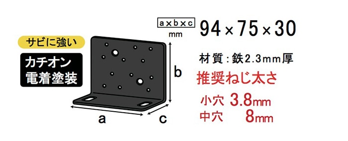 G-万能金折黒