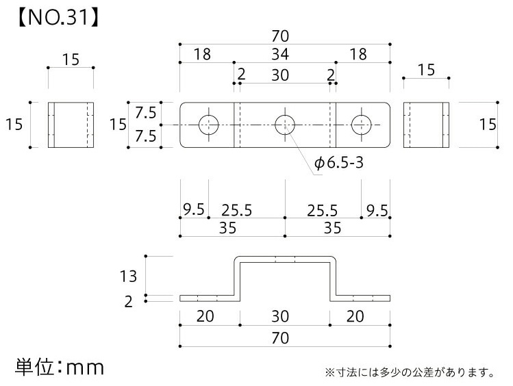 ステンレスステーシルクハット型【No.31】寸法図