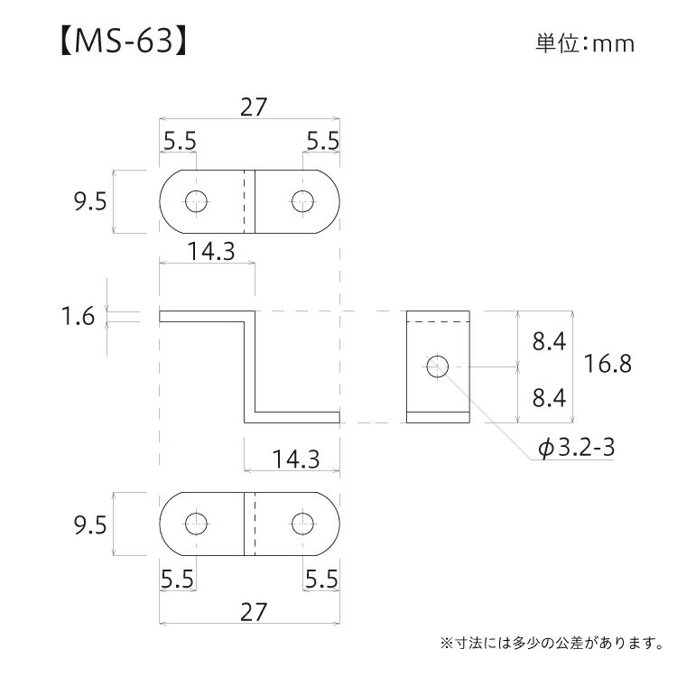 ミニステーニッケル【MS-63】寸法図