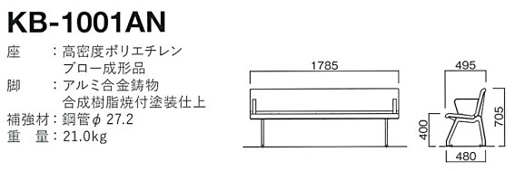 kb-1001n