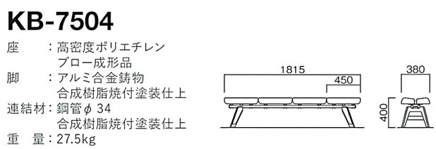 KB-7504