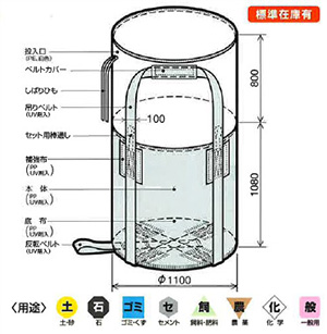 KR-2-Bブラックひらいてぽん＋プラス
