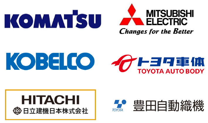 クイックリフトリング導入企業、トヨタ自動車、アイシン東北、SHIMANO、DAIKIN