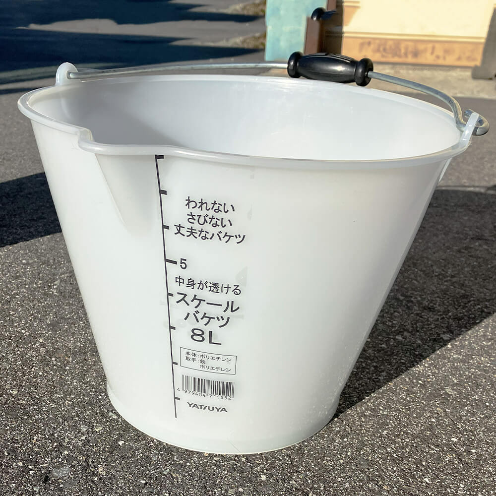 八ツ矢工業 スケールバケツ 目盛付きバケツ