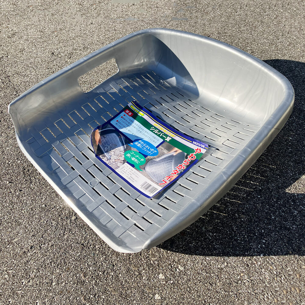 八ツ矢工業 シルバー箕 金属製ちりとり