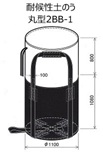 耐候性大型土のう