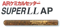 APアンカー