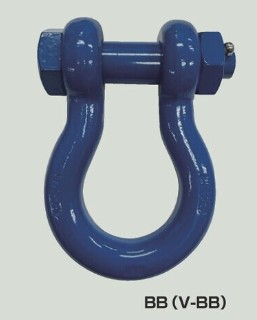 超強力シャックルBB(V-BB)