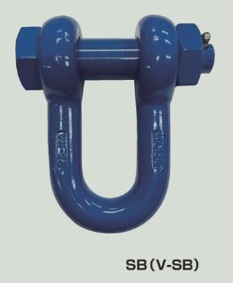 超強力シャックルSB(V-SB)