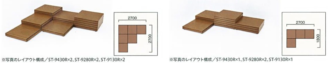 STシリーズブロック型ベンチの使用イメージ２